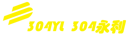 中国·永利集团(304am·Macau)官网-Branding Company