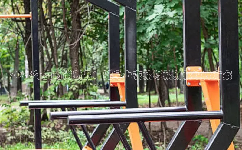 304永利官网.登录官网.top