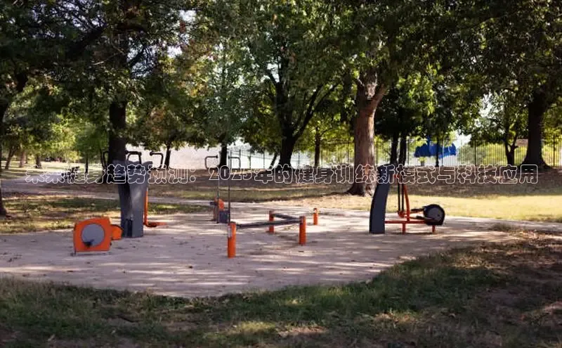 304永利集团官网入口