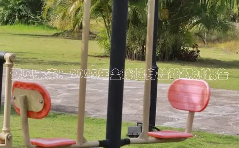 304永利集团官网入口