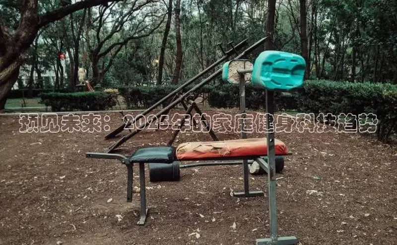 304永利集团官网入口