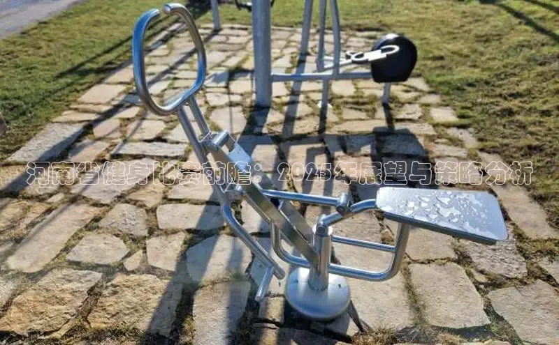 304永利集团官网入口