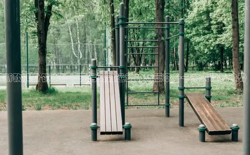 304永利官网.登录官网.top