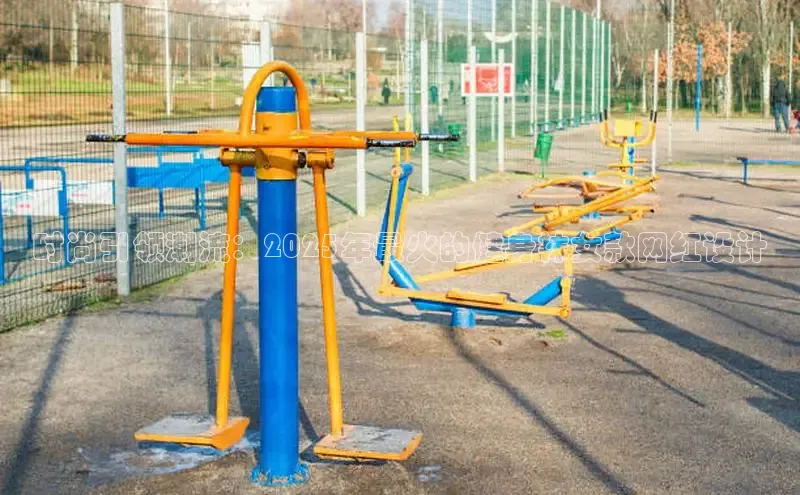 304永利集团有限公司