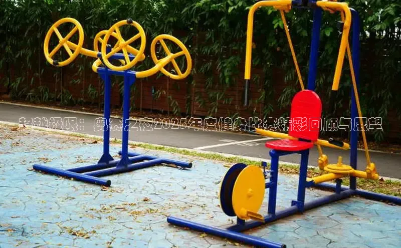 304永利集团官网入口