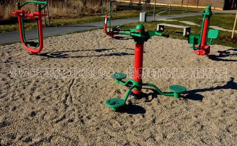 304永利集团官网入口