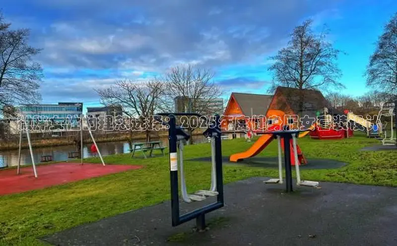 304永利集团官网入口