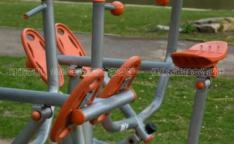 304永利官网.登录官网.top