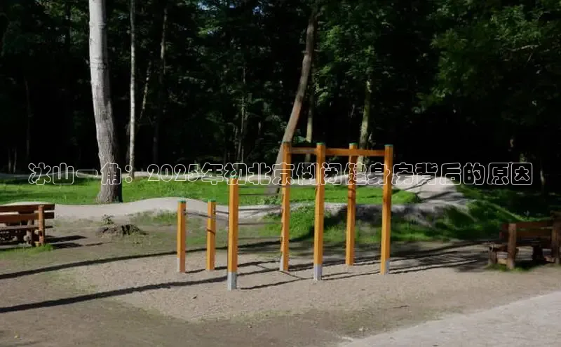 304永利官网.登录官网.top