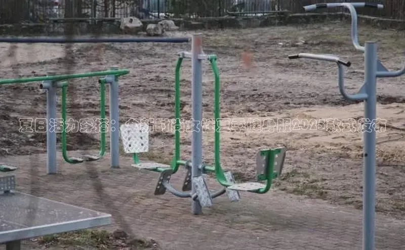 304永利集团官网入口