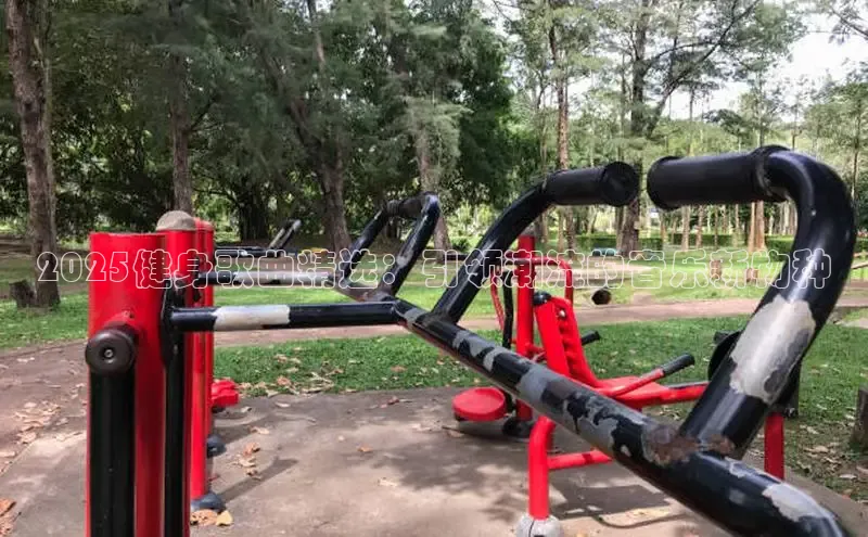 304永利集团有限公司