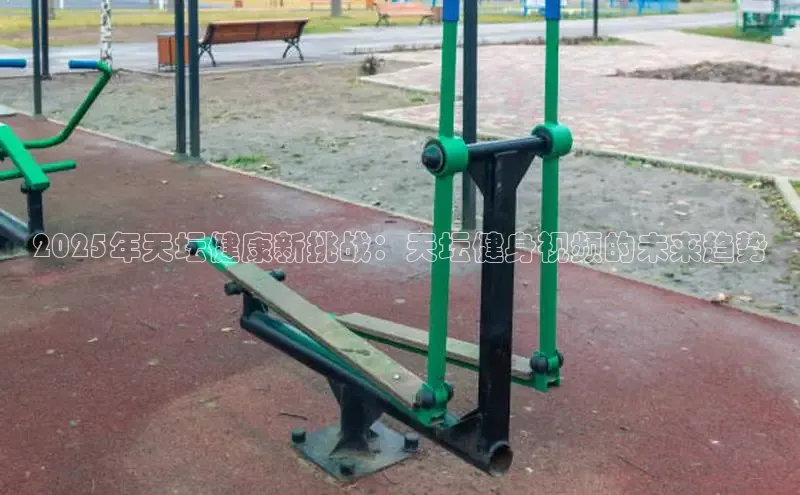 304永利集团有限公司