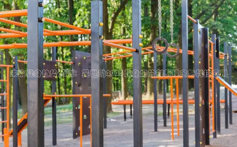 中国·永利304(集团有限公司)-官方网