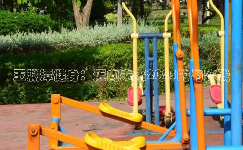 304永利集团官网入口