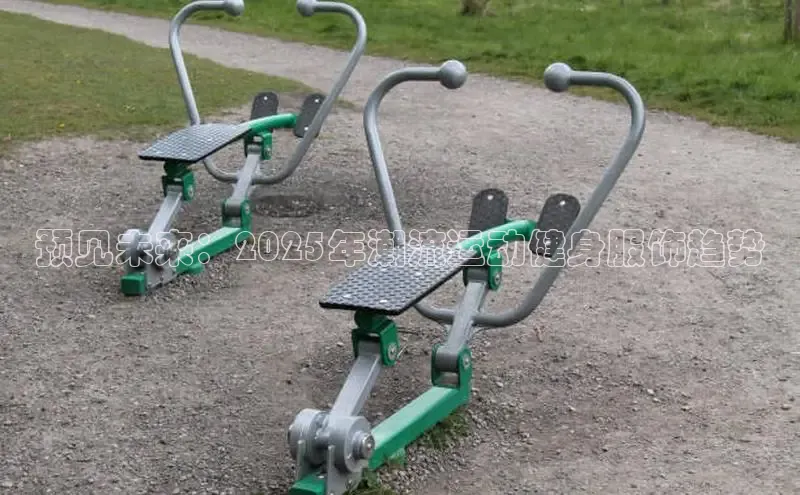 304永利集团有限公司