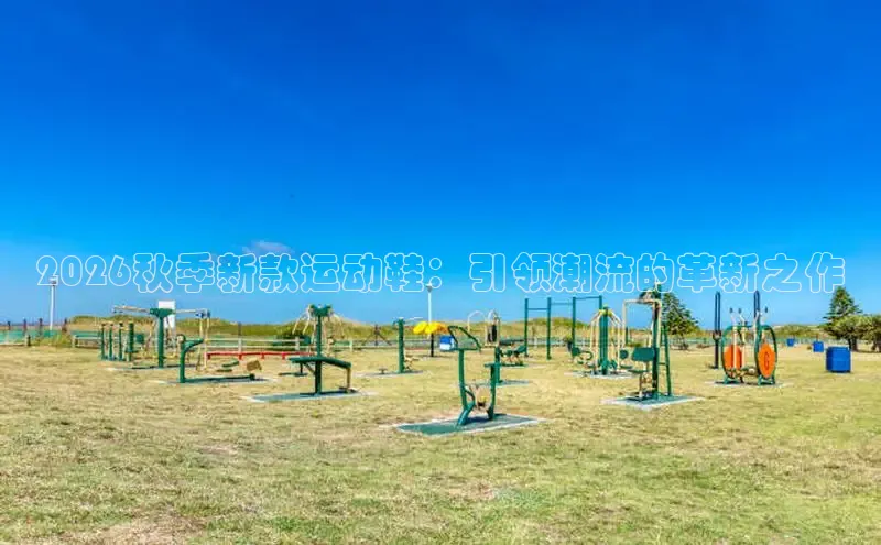 304永利集团有限公司